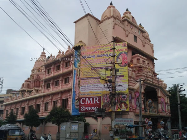 Krishna Temples
